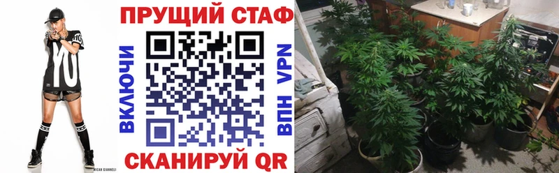 Что такое Новосокольники ГАШИШ КОКАИН Альфа ПВП NBOMe Меф