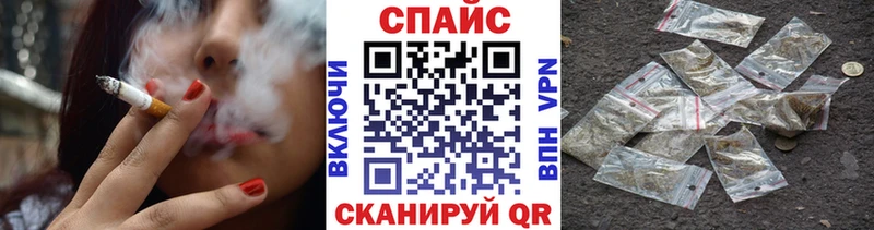 дарнет шоп  omg вход  дарк нет формула  Новосокольники  Бутират бутик 