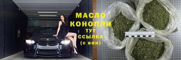 ешки Верхнеуральск