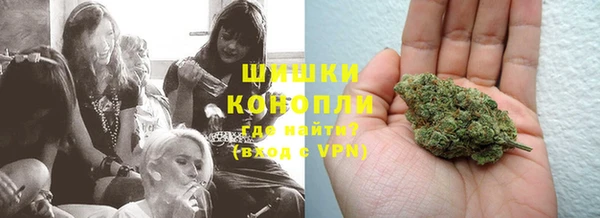 ешки Верхнеуральск