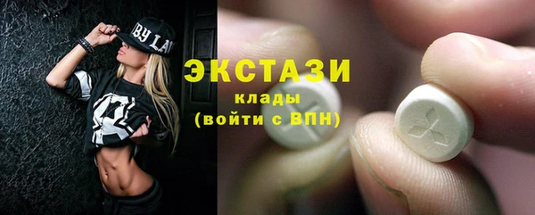 мет Бородино