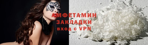 a pvp Верея