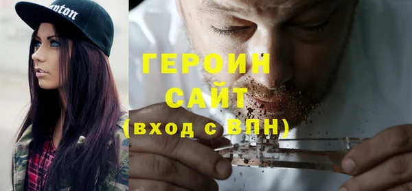 a pvp Верея