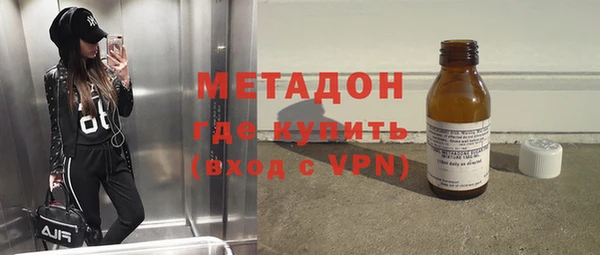 ешки Верхнеуральск