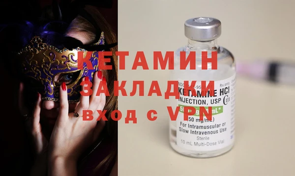 a pvp Верхний Тагил