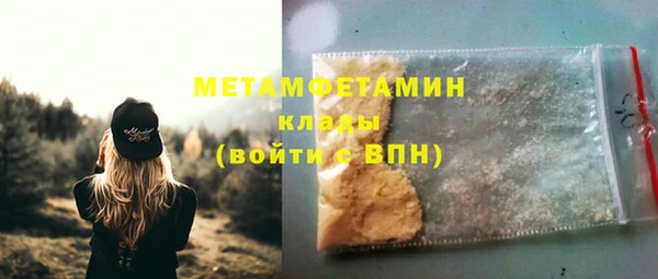 a pvp Верея