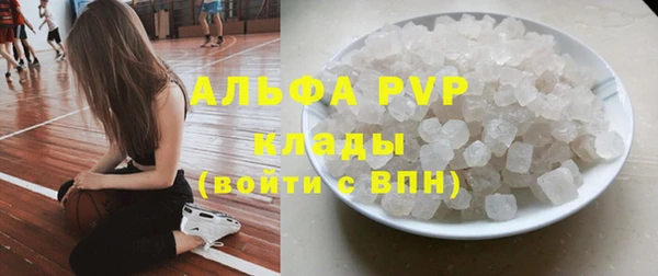кокаин VHQ Касимов