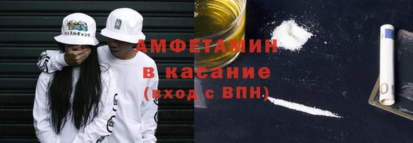 a pvp Верхний Тагил