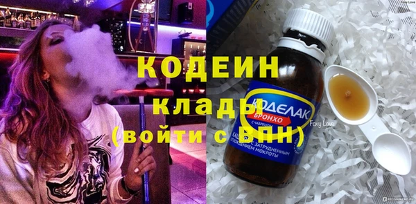 a pvp Верея