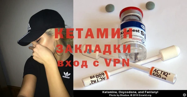 ешки Верхнеуральск