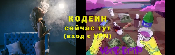 a pvp Верхний Тагил