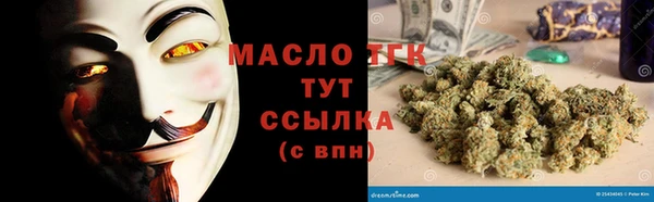 a pvp Верхний Тагил