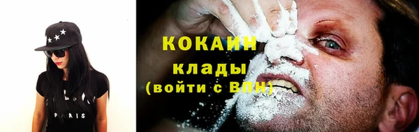 ешки Верхнеуральск