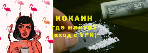 a pvp Верея