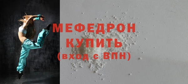 ешки Верхнеуральск
