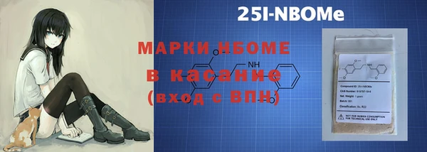 a pvp Верея