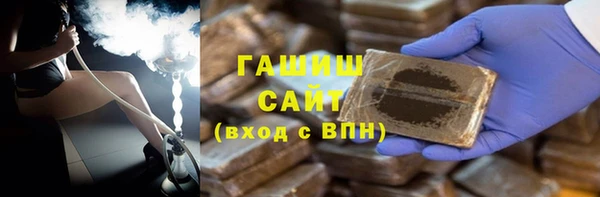 ешки Верхнеуральск