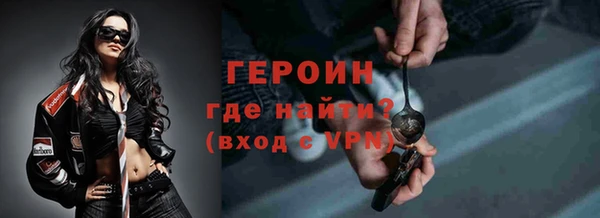 a pvp Верхний Тагил