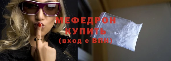 a pvp Верхний Тагил