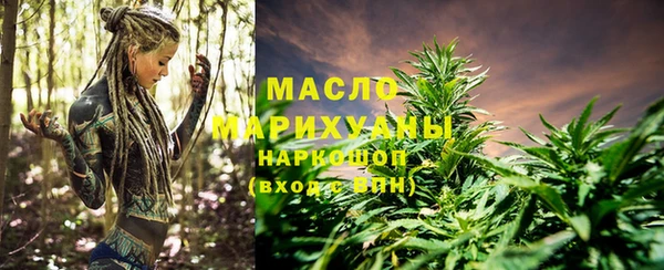 ешки Верхнеуральск