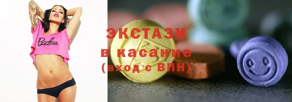 a pvp Верхний Тагил