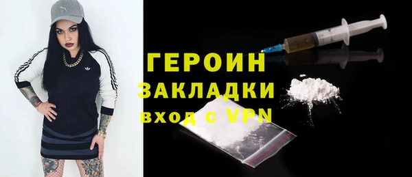 a pvp Верея