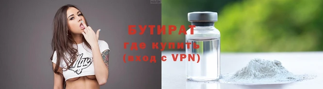 a pvp Верхний Тагил