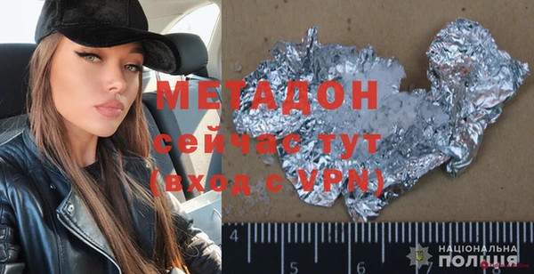 ешки Верхнеуральск