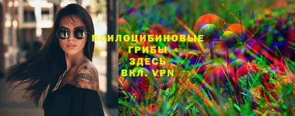 a pvp Верхний Тагил