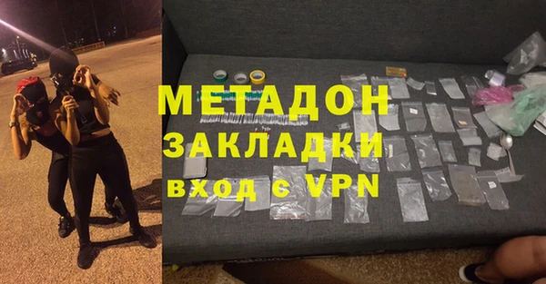a pvp Верхний Тагил