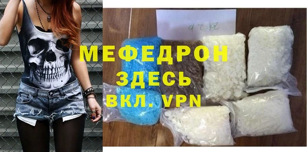 a pvp Верея
