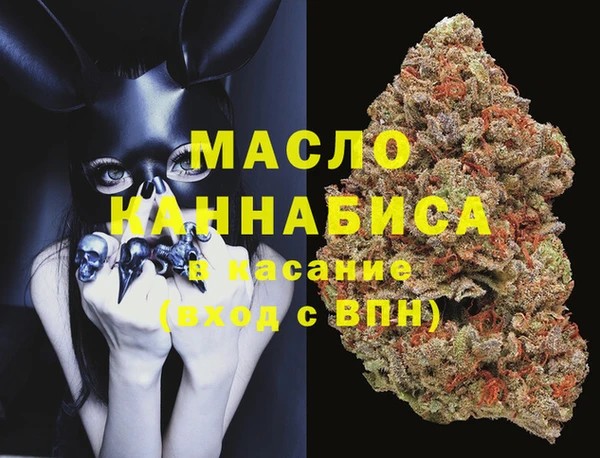 ешки Верхнеуральск