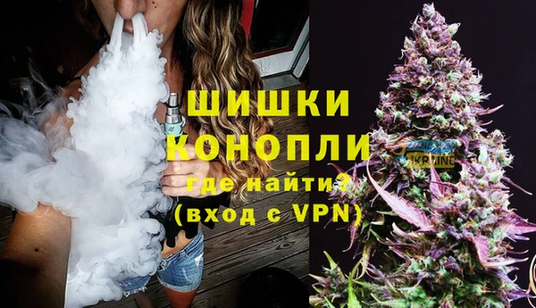 a pvp Верея