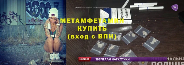 ешки Верхнеуральск