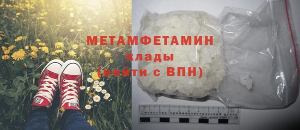 a pvp Верхний Тагил