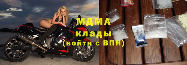 a pvp Верхний Тагил