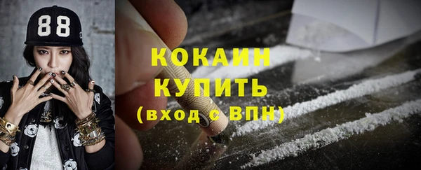 a pvp Верхний Тагил