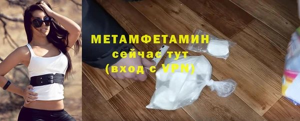a pvp Верхний Тагил