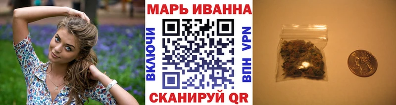 цены   Новосокольники  Каннабис ГИДРОПОН 